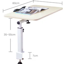 Подъемный стол для ноутбука стол в кровати с зажимом Складная подставка для спальни