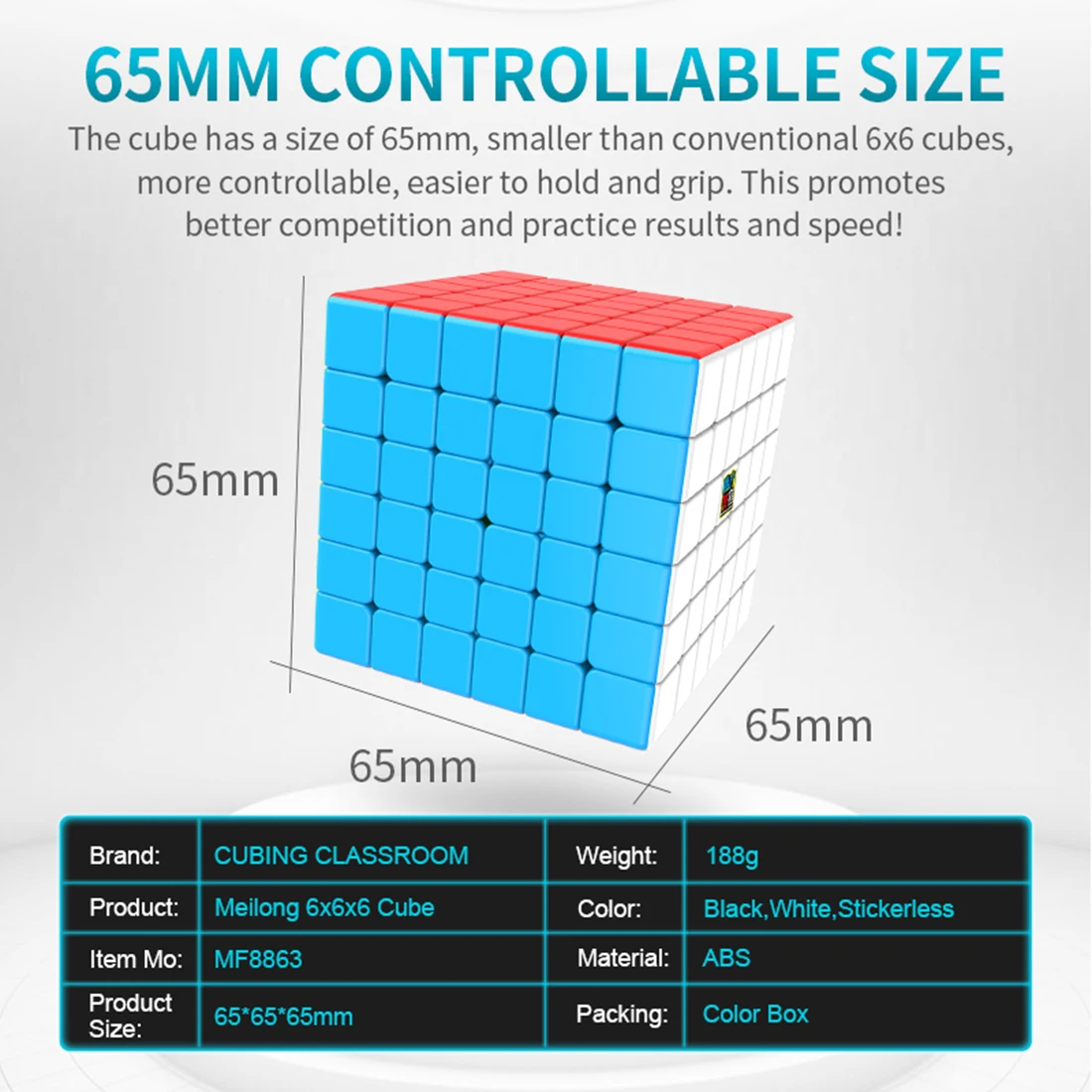 MF8863 Cubing школьный волшебный куб Meilong 6 6x6x6 Скоростной красочный|Головоломки| |