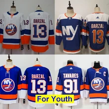 Новые Детские Молодежные футболки New York Mathew Barzal John Tavares