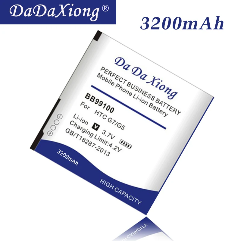 Da Xiong 3200 мАч BB99100 батарея для телефона HTC A8180/A8181/G5/G7/T8188/T9188/NEXUS ONE/HTC Desire сотового