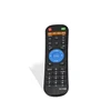GX-IR05  gxir05 with large discount for timer clock 1