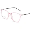 Cat Eye Finished Myopia Glasses Women Men Short Sight Spectacles Diopter -0.5  -1.0 -2.0 -2.5 -3.0 -4.0 To -8.0 3