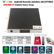 3 ТБ HDD 37K английский, малайский индонезийский песни, Android караоке машина/Jukebox, бесплатное облако скачать, YOUTUBÊ, дома KTV поют