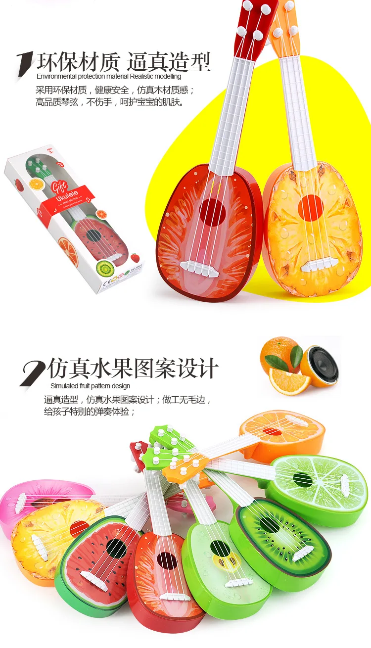 Kakuniao bi Fruit Guitar Ukulele CHILDREN'S Musical Instrument Can Play Fruit Ukulele Guitar