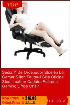 Stuhl волосы Schoonheidssalon макияж ногтей Красота Мебель Stoelen De Belleza Парикмахерская Салон Cadeira Barbearia парикмахерское кресло