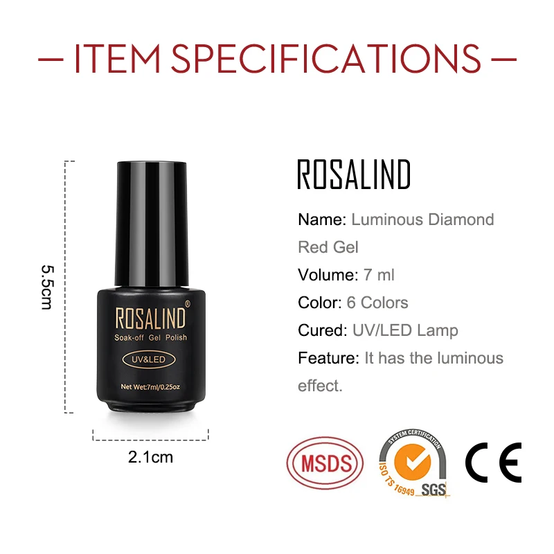 ROSALIND Гель-лак для ногтей Красный бриллиант блестящий гель Полупостоянный УФ все для маникюра гибридные лаки для дизайна ногтей