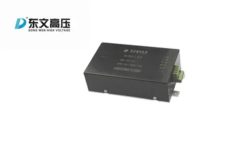 

DC High Voltage Power Module Charging High Voltage Power Supply Adjustable Voltage Regulator Power Module 10KV 5mA