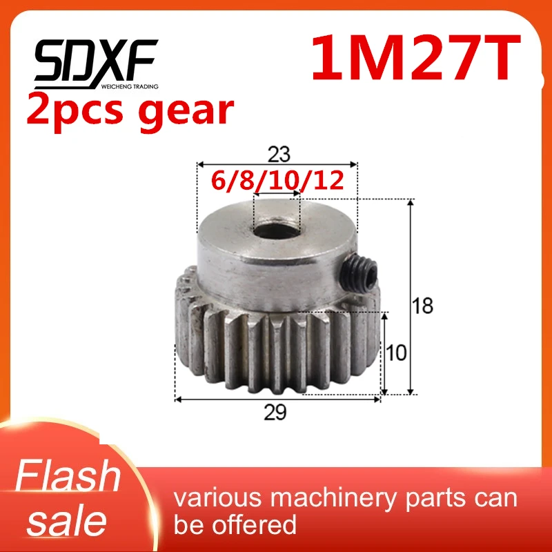 Прецизионный гравировальный станок с зубьями из стали 2 шт. 1 форма 27 зубьев