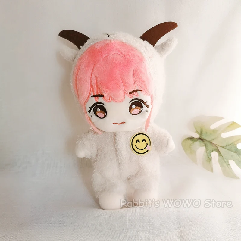 Details about   Plush Winter Panda Captain for KPOP Idol Star 20cm Doll Clothes Clothing Sa 
