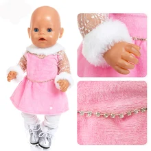 Высокое качество катание на коньках комплект 17 дюймов 43 см для ухода за ребенком для мам, кукольная одежда для новорожденных одежда куклы, платье для малышей на день рождения, фестиваль, подарок