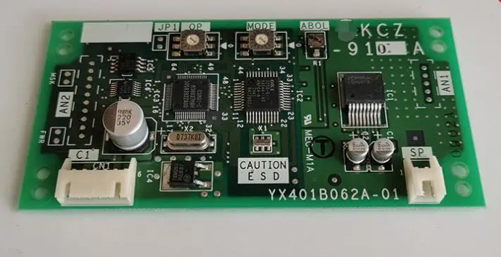 KCZ-910A 2