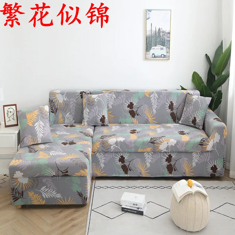 12307131341_1973151833