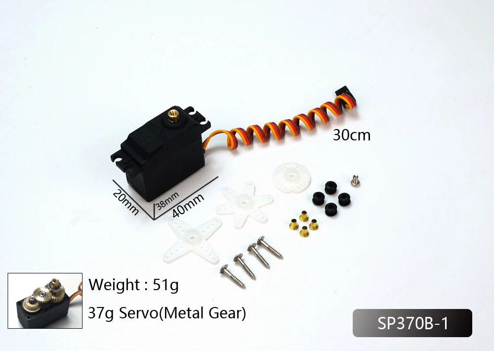 SP370B-1