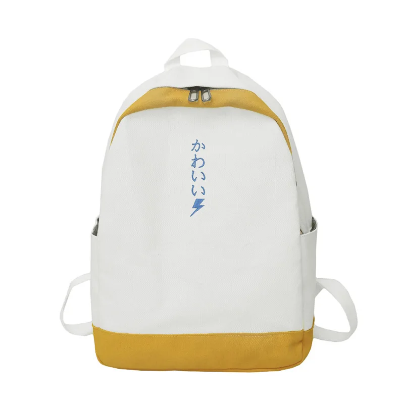 

new casual fashion anti-collision color canvas student ladies backpack