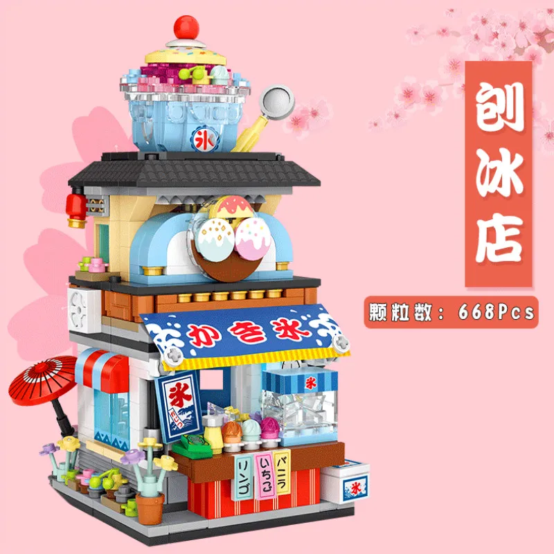 665 шт. + Искусственный город вид на улицу ice shop/ ta ko ya ki продажа магазина Обучающие