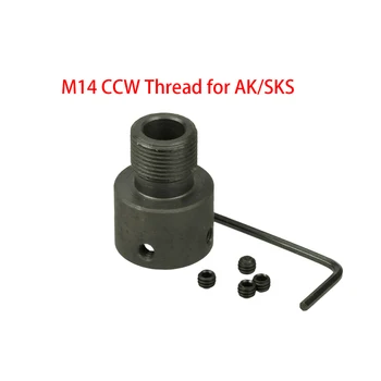 

AK47 AK74 M14 Thread AK SKS Muzzle Brake Adaptor Hunting Saiga Accessories Rifle for non threaded barrel