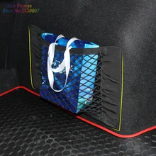 Rede de armazenamento de carro para garrafas de armazenamento de mantimentos adicionar para acura ilx rdx mdx rl tl tsx zdx mdx