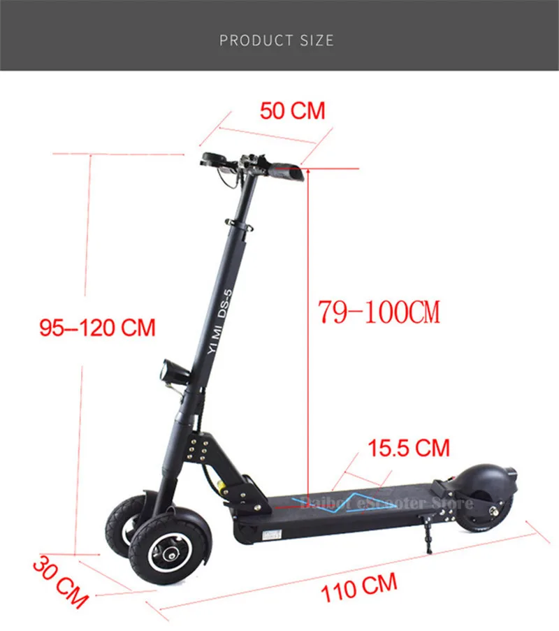 8 дюймов складной Электрический трехколесный велосипед 3 колеса электрические скутеры 48V электрический скейтборд электрический скутер 500W 10AH 25 км/ч