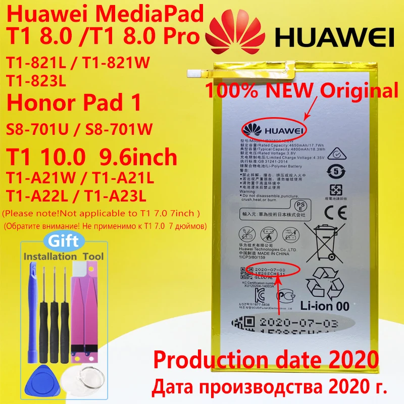 HUAWEI HB3080G1EBW Battery HB3080G1EBC For Mediapad T3 10 8 / M1 8 / M2 8 / M3 Lite 8 / T1 8 10 / T2 8 Pro Honor Pad 1 Tablet 4 HUAWEI HB3080G1EBW Battery HB3080G1EBC For Mediapad T3 10 8 / M1 8 / M2 8 / M3 Lite 8 / T1 8 10 / T2 8 Pro Honor Pad 1 Tablet 4