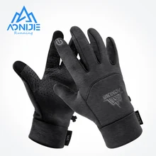 Перчатки AONIJIE M53 мужские/женские зимние с сенсорным экраном, флисовые противоскользящие ветрозащитные велосипедные перчатки для кемпинга, походов, бега Перчатки AONIJIE M53 мужские/женские зимние с сенсорным экраном, флисовые противоскользящие ветрозащитные велосипедные перчатки для кемпинга, походов, бега