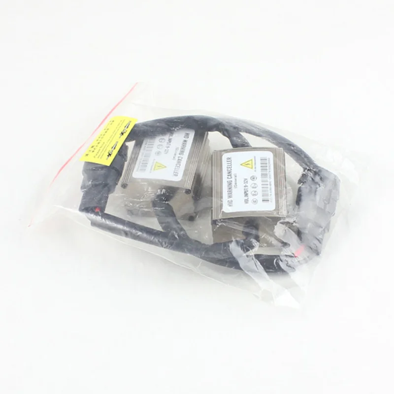 HID 9V-32V 解码线- (2)