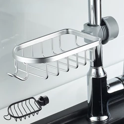 Aluminum Shower Storage Basket for Kitchen Bathroom Single Layer Storage For Shampoo Soap Shower Storage Rack Holder Organizer