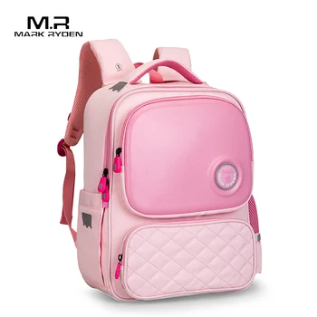 

MARK RYDEN 2020 New Children's Backpack School Bag for Kids with Big Capacity and Raincoat
