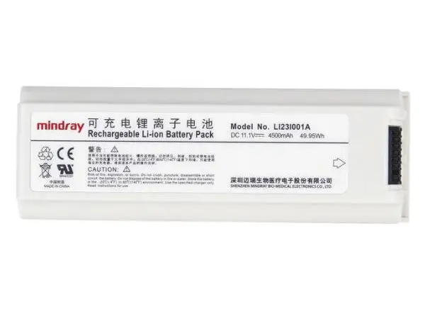 Original LI23I001A Новая импортированная батарея LI23I001A батарея для Mindray LI23I001A M5 M5T M7 M7T M9 ультразвуковая батарея высокого качества - Испускаемый цвет: Original LI23I001A