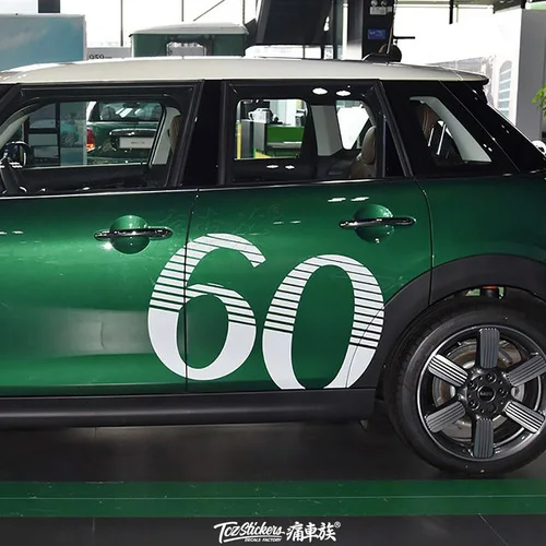 60 digital Автомобильные наклейки для MINI COOPER 60th anniversary Edition, мини-наклейки для автомобиля, украшение в виде цветка, модифицированные наклейки для автомобилей - Color Name: 60 digital