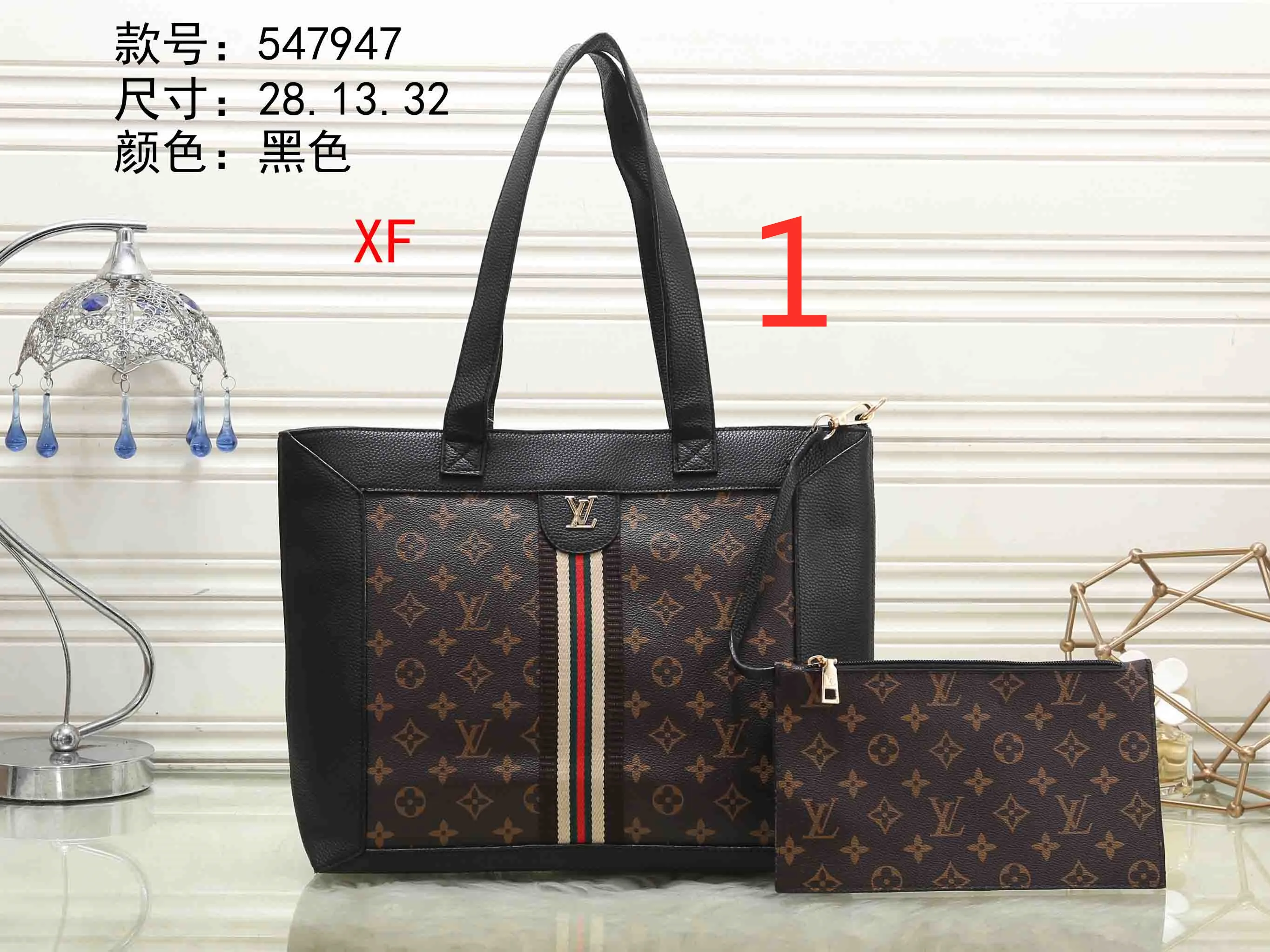 

Free Shopping New BB362