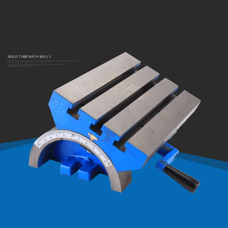 7 Inch Adjustable Angle Worktable, Tiltable Angle Platform, Milling Machine, Drilling Machine