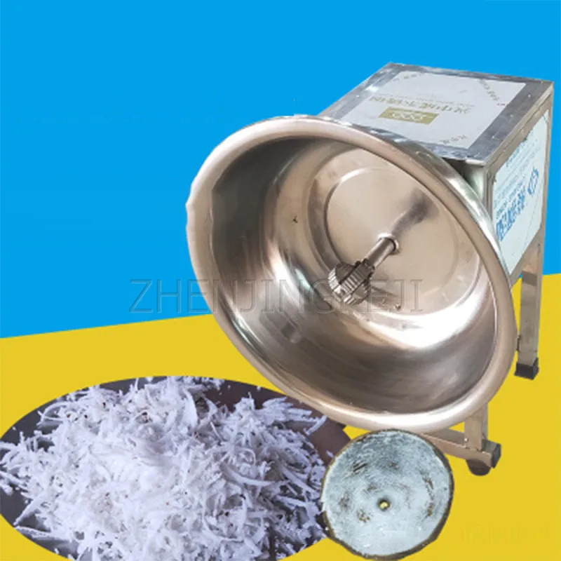 Meat Grinder Food Processor Coconut Quickly Planing Coconut Shredded