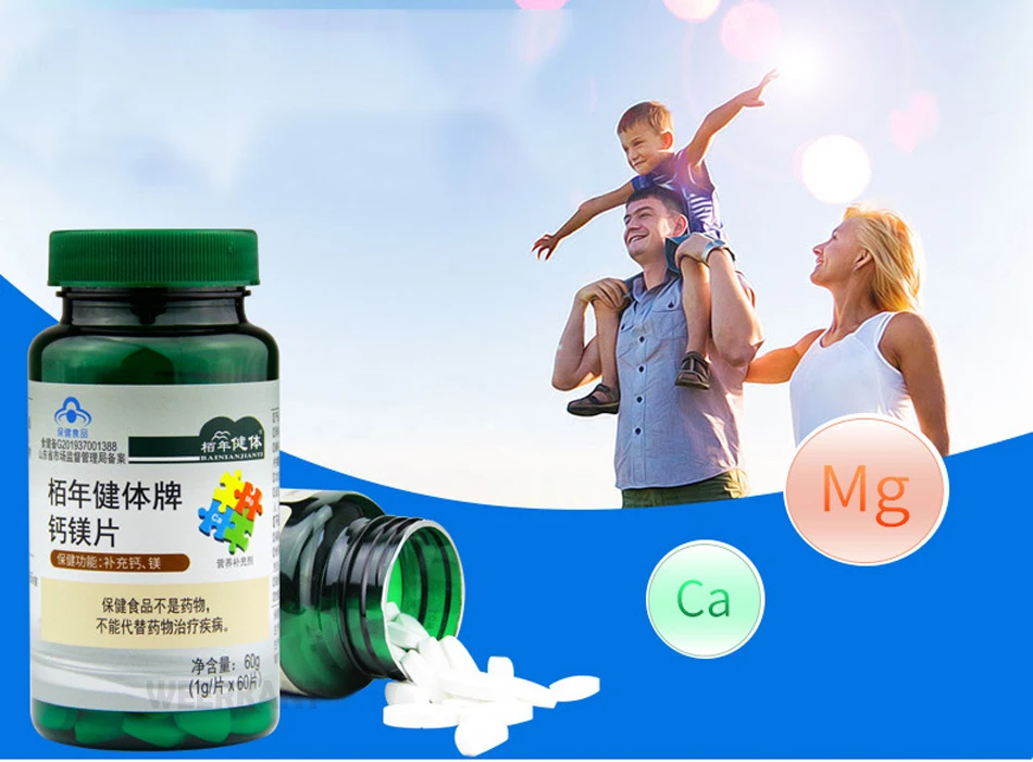 16677110128_1415341739