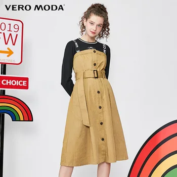 

Vero Moda Autumn & Winter Embroidered Shoulder Straps Two-piece Dress| 31947D507