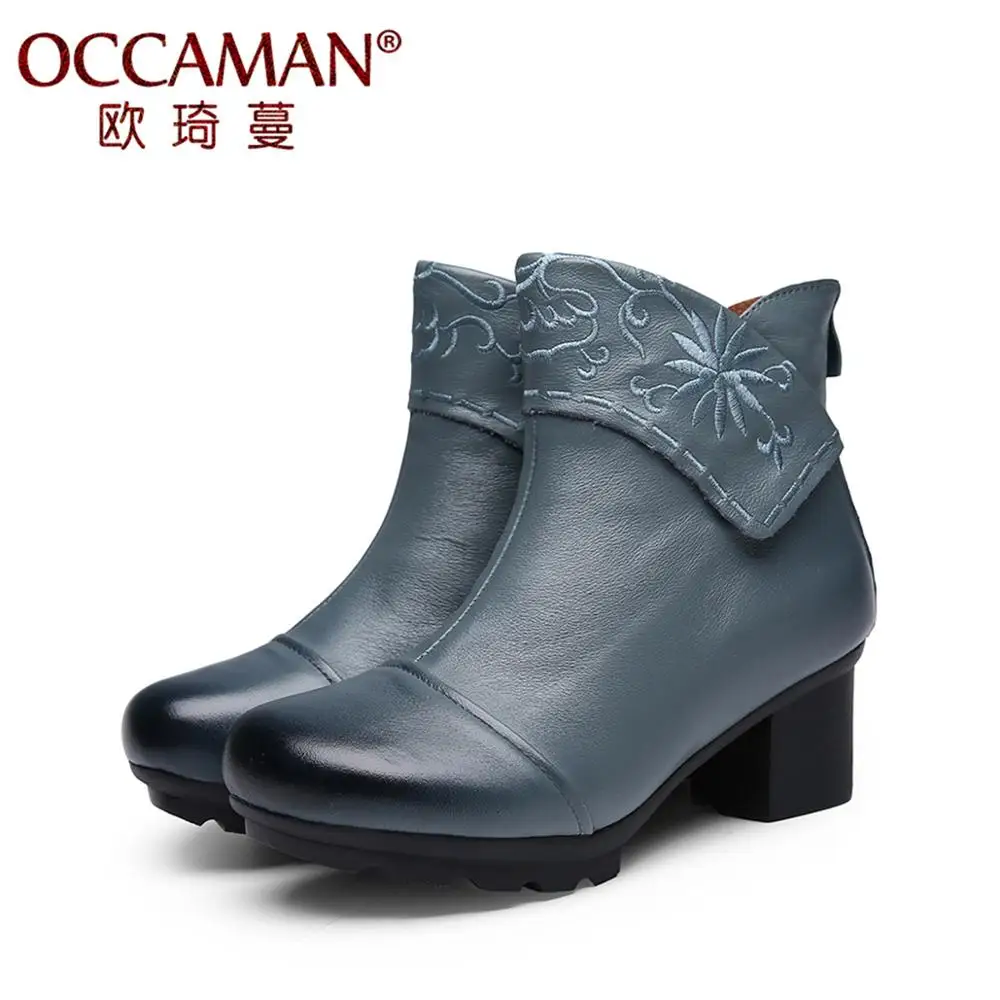 

New National Wind Comfortable Casual Women's Ankle Boots Retro Embroidery Leather Square Heels Women's Shoes 5619
