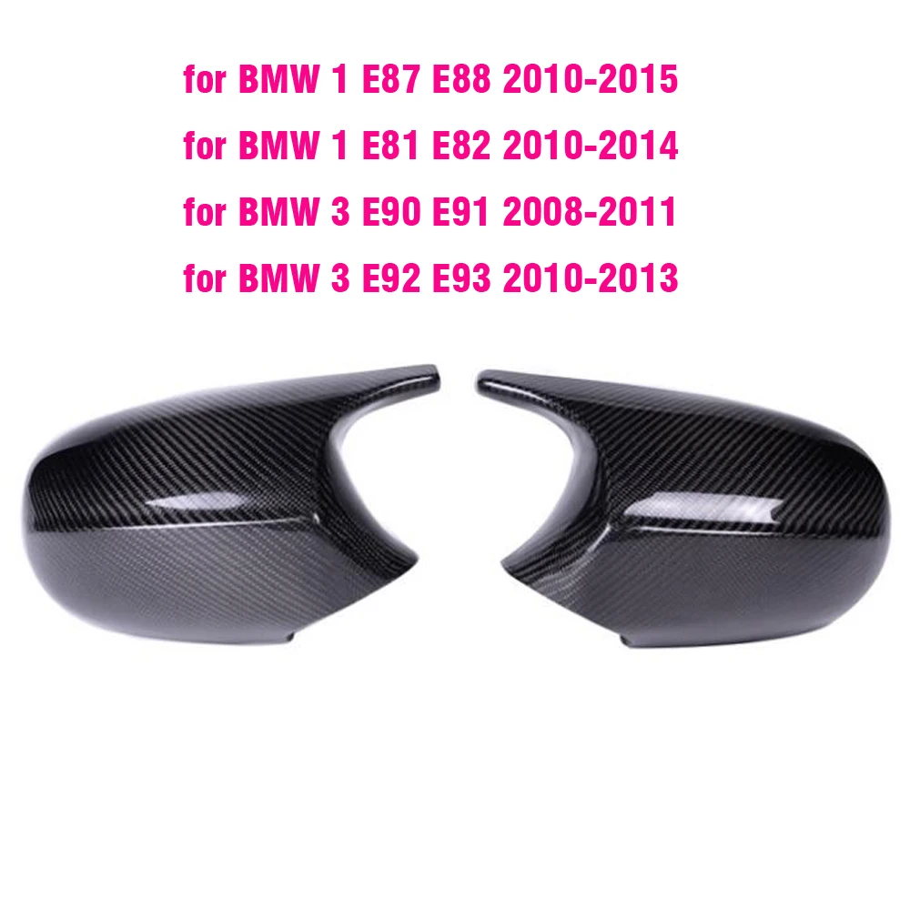 1pair For BMW E87 E81 E82 E90 E91 E92 E93 120i 128i 118d 120d 130i Rear View Side Case Trim M Style Car Rearview Mirror Caps lund bug deflector Exterior Parts
