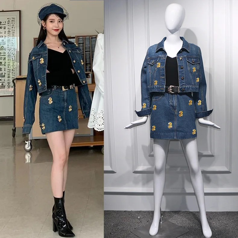 

De Luna Hotel IU li zhi en Zhang BABY'S FIRST Month Star Celebrity Style Short Loose-Fit Jeans Coat Skirt Set Cool GIRL'S