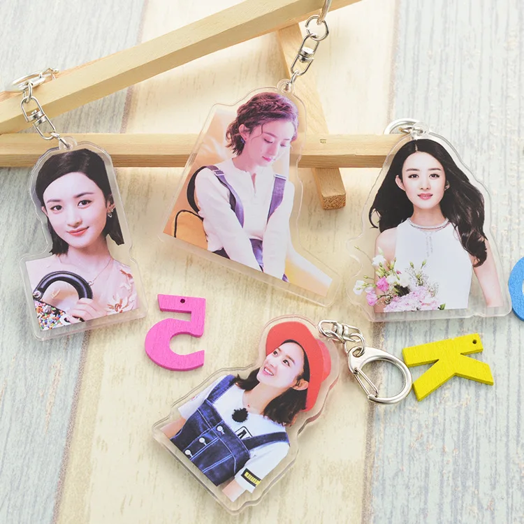 Zhao Liying сопутствующая подвесная игрушка брелок Звездные вентиляторы должны помочь кулон брелок