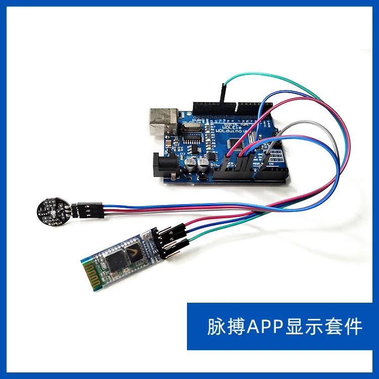 

HRV ECG Sensor Pulse Heart Rate APP Display Kit OLED Display