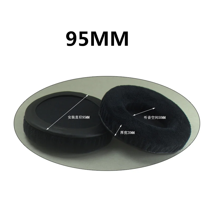 95MM Запасные части, амбушюры для наушников Sennheiser для razer, 60 мм-120 мм, 90 мм, наушники из бархатной ткани, подходят для многих наушников - Цвет: 95MM