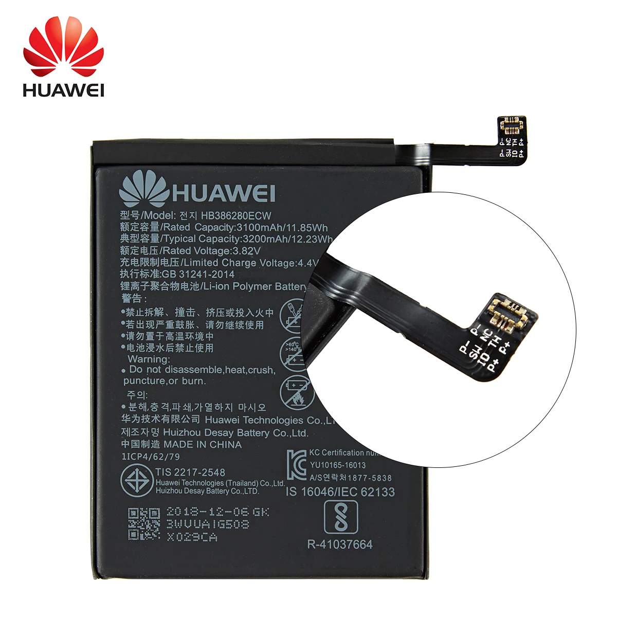 100% Оригинальный HB386280ECW 3300 мАч аккумулятор для Huawei P10 Honor 9 фотография|Аккумуляторы