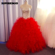 SuperKimJo красное бальное платье платья для выпускного вечера Vestidos De Fiesta De Noche Дешевые Бальные платья с кристаллами и бисером Vestido De Graduacion