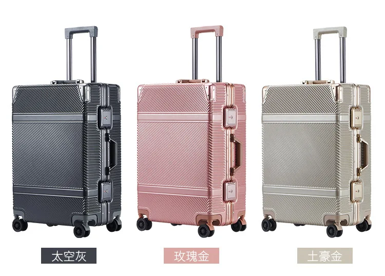 20 "дюймовый алюминиевый каркас багажный походная коробка, 24" дюймовый багажник колеса, анти-столкновения PC оболочки чемодан сумка, прокатки