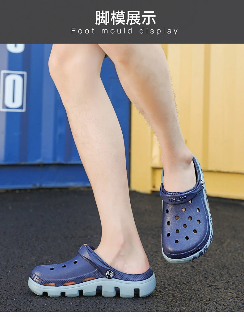 Crocse Crocks/мужские сандалии для бассейна; летняя Уличная обувь для пляжа; мужские садовые Сабо без застежек; Повседневная водонепроницаемая обувь для душа; Crock