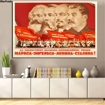 

Communism Propaganda Poster Marx Friedrich Engels Lenin Stalin Canvas Painting Poster Wall Art Picture For Living Room Decor