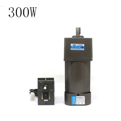 300W AC220V AC gear reduction asynchronous motor, 3K-750K, forward and reverse, speed regulating motor + speed regulator