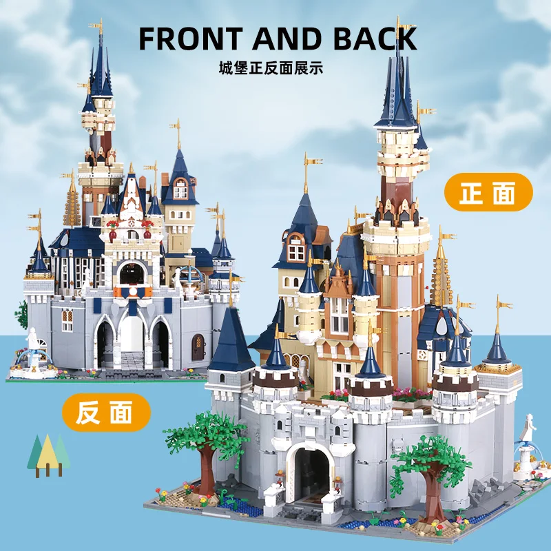 

13132 8388Pcs Paradise Princess Cinderella Dream Castle UCS Set Building Blocks Bricks 71040 16008 Kids Christmas Toys