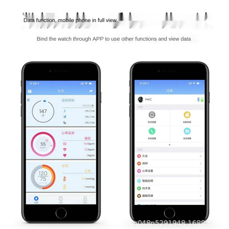 LOKMAT TK04 Smart Watch Sport Call Heart Rate