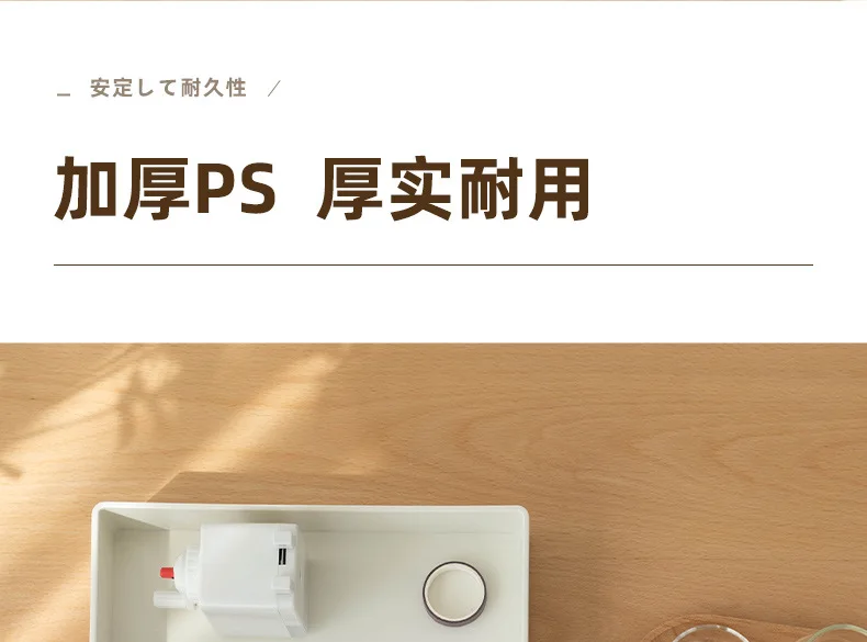 详情图片_14.jpg_.webp