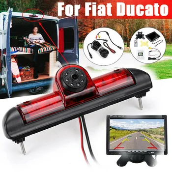 

Reversing Backup Camera Brake Light Night Vision & 7" Monitor For Fiat Ducato Rear View Camera